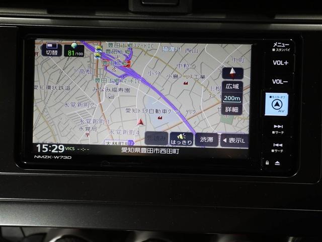 GR86 SZ 地上デジタル スマートキ- クルコン LEDヘッドライト ナビ&TV 横滑防止装置 フルオートエアコン ドラレコ アルミ DVD再生 ミュージックプレイヤー接続可 盗難防止装置 キーレスエントリー(22枚目)