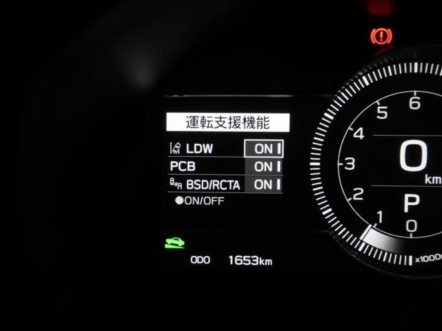 GR86 SZ 地上デジタル スマートキ- クルコン LEDヘッドライト ナビ&TV 横滑防止装置 フルオートエアコン ドラレコ アルミ DVD再生 ミュージックプレイヤー接続可 盗難防止装置 キーレスエントリー(26枚目)