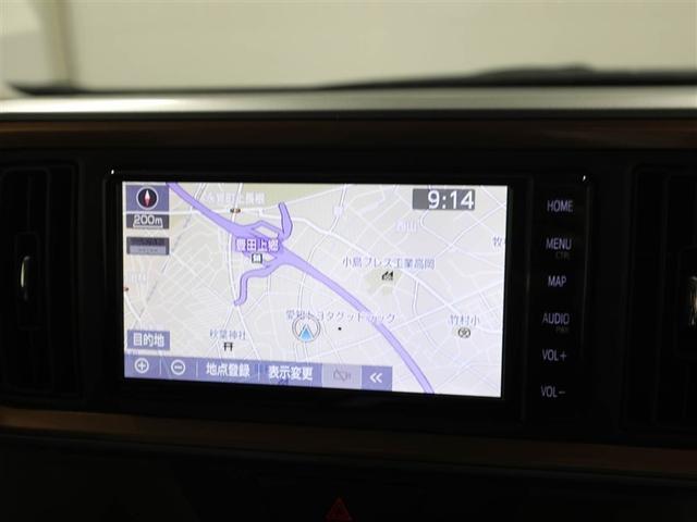 パッソ モーダ スマートキ 誤発進抑制機能 バックガイドモニター 地デジ エアバック AS&G エアコン キーレス LED Wエアバッグ ドライブレコーダー 横滑り防止 ナビTV 盗難防止システム パワーステアリング(22枚目)