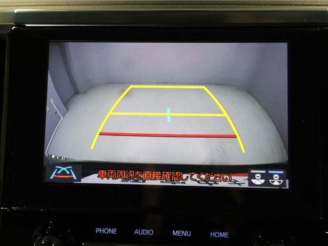 アルファード ２．５Ｓ　１オーナー　ＷＡＣ　ＡＣ１００Ｖ電源　盗難防止　ナビ＆ＴＶ　ＬＥＤヘッド　横滑防止装置　地デジＴＶ　クルコン　スマートキー　アルミホイール　キーレス　４ＷＤ　両側パワースライドドア　３列シート　ＥＴＣ（23枚目）