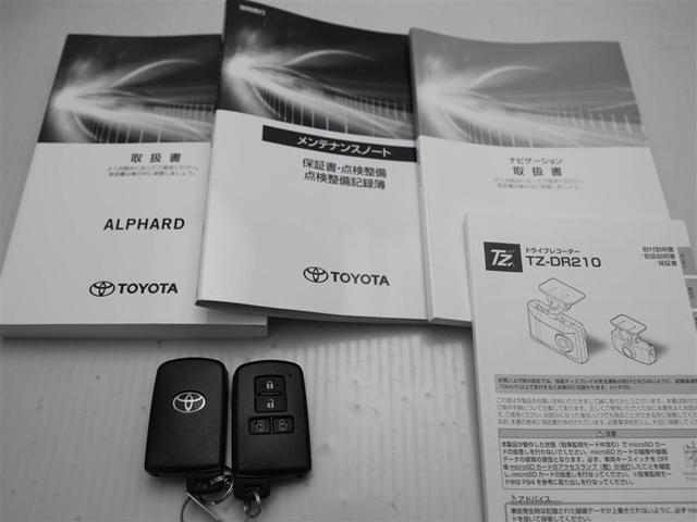 アルファード ２．５Ｓ　１オーナー　ＷＡＣ　ＡＣ１００Ｖ電源　盗難防止　ナビ＆ＴＶ　ＬＥＤヘッド　横滑防止装置　地デジＴＶ　クルコン　スマートキー　アルミホイール　キーレス　４ＷＤ　両側パワースライドドア　３列シート　ＥＴＣ（30枚目）