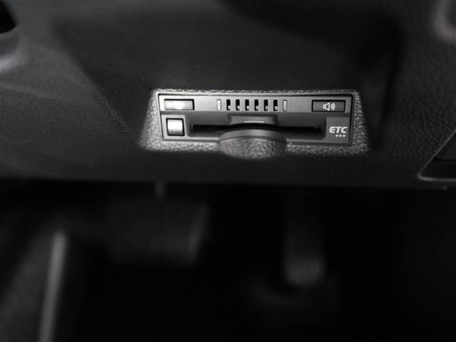 ヤリス ハイブリッドＺ　ＰＣＳ　エアロ　地デジ　Ｂカメラ　ＬＥＤランプ　スマキー　ＥＴＣ付き　メディアプレイヤー接続　ナビＴＶ　ＶＳＣ　パワステ　１オナ車　クルコン　カーテンエアバック　キーフリー　ＡＢＳ　イモビ　エアコン（26枚目）