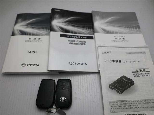 ヤリス ハイブリッドＺ　ＰＣＳ　エアロ　地デジ　Ｂカメラ　ＬＥＤランプ　スマキー　ＥＴＣ付き　メディアプレイヤー接続　ナビＴＶ　ＶＳＣ　パワステ　１オナ車　クルコン　カーテンエアバック　キーフリー　ＡＢＳ　イモビ　エアコン（29枚目）