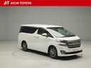 ヴェルファイアハイブリッド Ｖ　プリクラッシュセーフティー　両側電動ドア　ワンオーナー車　１００Ｖ電源　バックモニター　ＬＥＤヘッドライト　横滑り防止装置　アルミホイール　盗難防止システム　スマートキー　キーレス　Ｐシート　ＤＶＤ（8枚目）