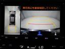 パノラミックビューモニターを装備。駐車場や交差点でクルマを真上から見るように周囲を確認できます。機能の詳細は販売店スタッフまでおたずねください。