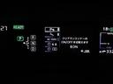 ベースグレード アルミ 1オーナー AUX 地デジ AC100V電源 キーフリー パワーシート ドライブレコーダー 盗難防止 ABS オートクルーズ ETC スマートキー LEDヘッドライト DVD再生 メモリーナビ(27枚目)