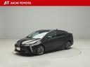 プリウス Aツーリングセレクション 誤発進抑制 電動シ-ト スマ-トキ- ETC車載器 横滑防止 100V ドラレコ付き 地デジ イモビライザー 1オーナ クルコン LEDヘッドライト ナビTV AUX キーフリ DVD再生機能 アルミ 中古車画像_2