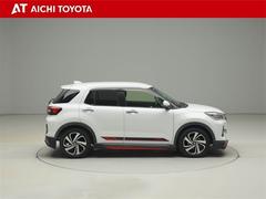 Ǻܾ򹹿ƤޤѤ߸Źѹ⤴ޤǿκ߸˾ϡ֤áפˤƤǧξ塢ƤŹ򤪴ꤤפޤ 7