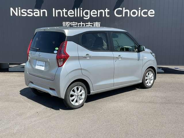 日産 デイズ