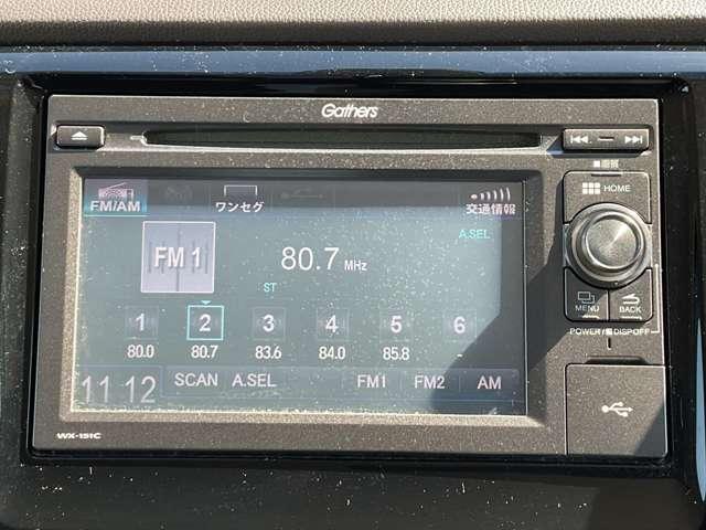 Ｎ－ＷＧＮ Ｇ　ＳＳパッケージ　６６０　Ｇ　ＳＳパッケージ　ｊ純正ＣＤチューナー　バックビューモニター（6枚目）