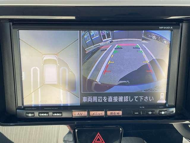 デイズルークス X Vセレクション 660 X Vセレクション 純正メモリーナビ アラウンドビューモニタ(5枚目)