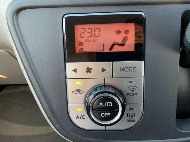 パッソ Ｘ　Ｇパッケージ　１．０　Ｘ　Ｇパッケージ　トヨタ純正ＳＤナビ　バックビューモニター（7枚目）