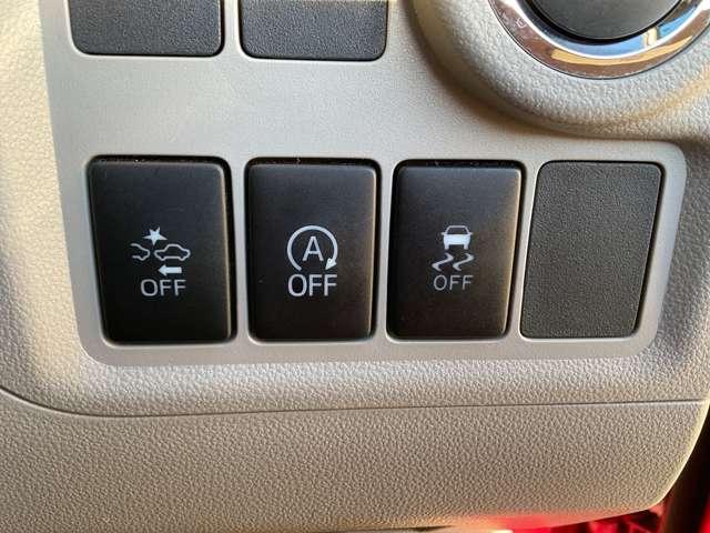 パッソ Ｘ　Ｇパッケージ　１．０　Ｘ　Ｇパッケージ　トヨタ純正ＳＤナビ　バックビューモニター（11枚目）