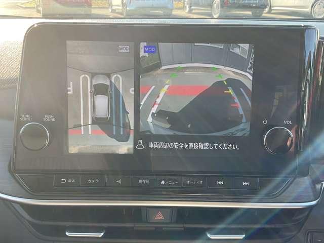 オーラ Ｇ　レザーエディション　１．２　Ｇ　レザーエディション　ＮＣナビ＋ＥＴＣ２．０＋ＳＯＳ＋ワイヤレス充電＋ＢＯＳＥ＋プ（8枚目）