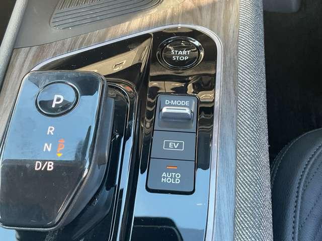 オーラ Ｇ　レザーエディション　１．２　Ｇ　レザーエディション　ＮＣナビ＋ＥＴＣ２．０＋ＳＯＳ＋ワイヤレス充電＋ＢＯＳＥ＋プ（15枚目）