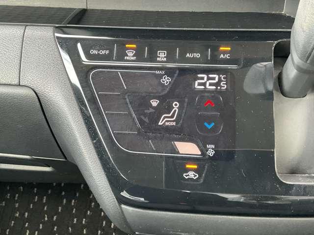 ルークス ハイウェイスター Gターボプロパイロットエディション 660 ハイウェイスターGターボ プロパイロット エディション メモリーナビ/ETC/前後ドラレコ/アラウンド(10枚目)