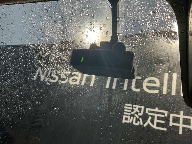 ルークス ハイウェイスター　Ｘ　プロパイロットエディション　６６０　ハイウェイスターＸ　プロパイロット　エディション　純正メモリーナビ／前方ドラレコ／ＥＴＣ／アラウ（14枚目）