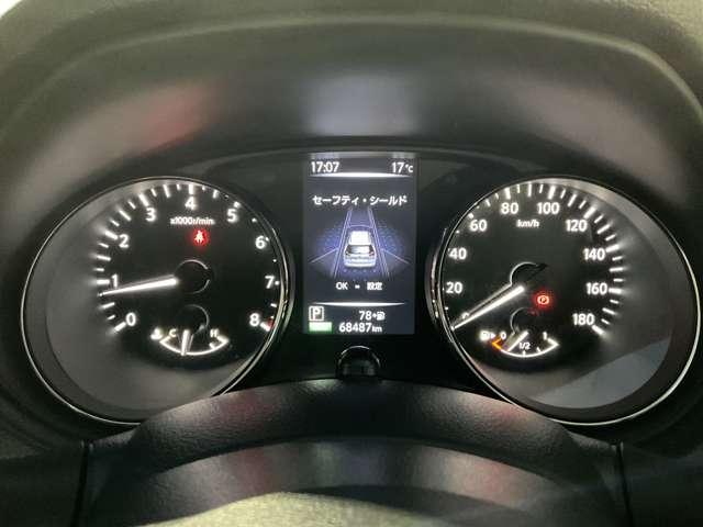 エクストレイル 2.0 20Xi 2列車 日産純正メモリーナビ(6枚目)