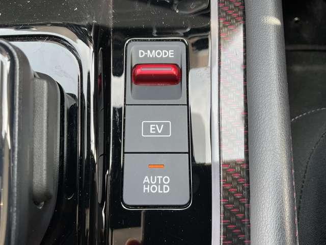 オーラ １．２　ＮＩＳＭＯ　メーカー装着メモリーナビ（12枚目）