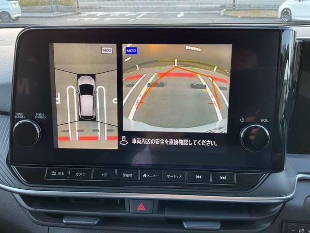 ノート 1.2 X 日産コネクトナビ プロパイロット(7枚目)