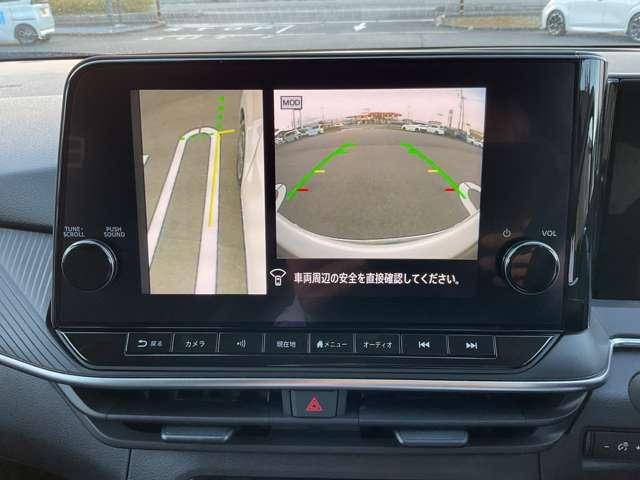 ノート 1.2 X 日産コネクトナビ プロパイロット(8枚目)