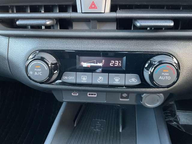 ノート 1.2 X 日産コネクトナビ プロパイロット(15枚目)