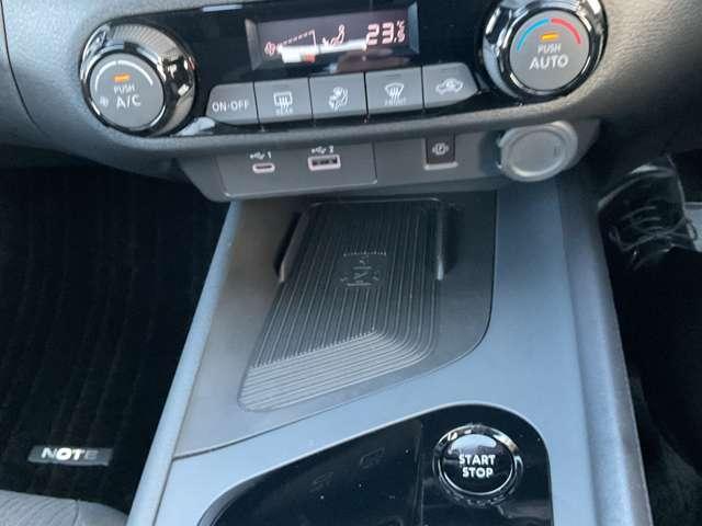 ノート 1.2 X 日産コネクトナビ プロパイロット(19枚目)