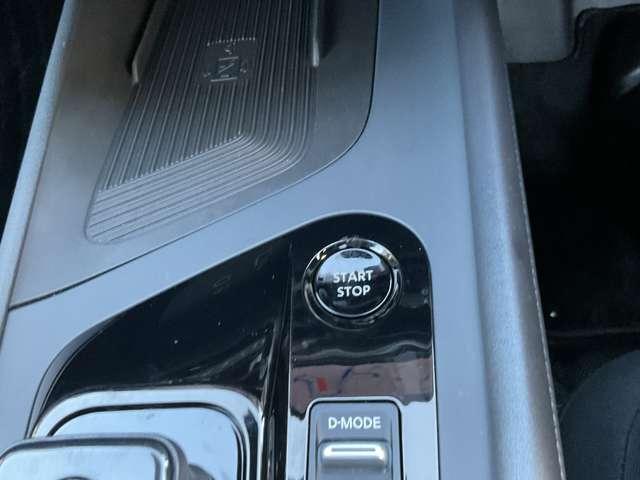 ノート 1.2 X 日産コネクトナビ プロパイロット(20枚目)