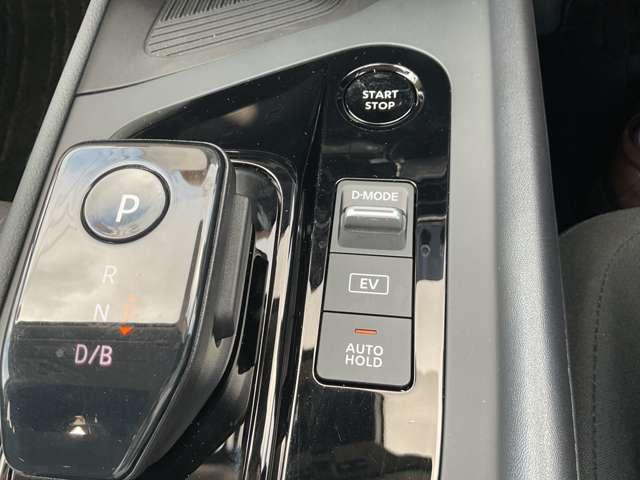 ノート X 1.2 X NCナビ+ETC+SOS+充電+プロパイ(ナビリンク+(12枚目)