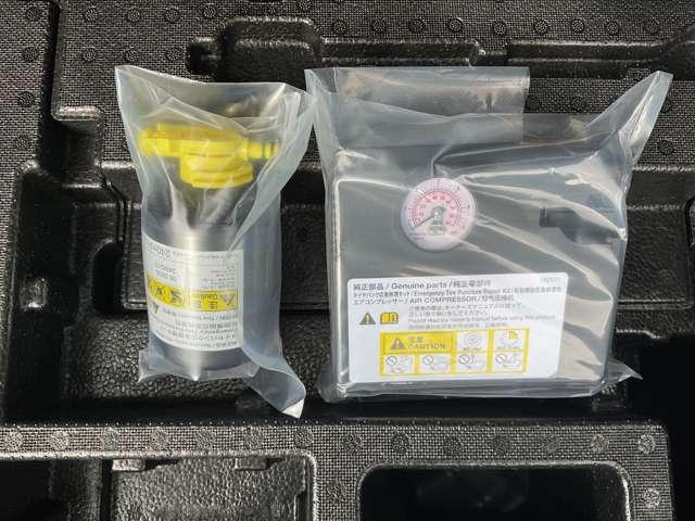 ノート X 1.2 X NCナビ+ETC+SOS+充電+プロパイ(ナビリンク+(20枚目)