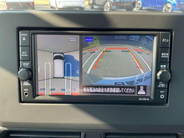 ルークス ６６０　ハイウェイスターＸ　日産純正メモリーナビ（5枚目）