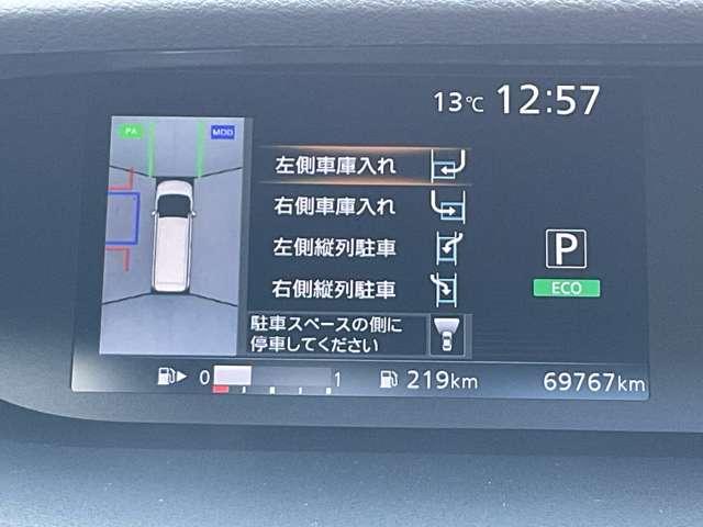 セレナ ２．０　Ｘ　純正メモリーナビ（7枚目）