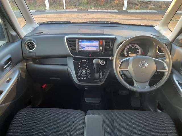 デイズルークス X Vセレクション 660 X Vセレクション メモリーナビ アラウンドミラーモニター(4枚目)