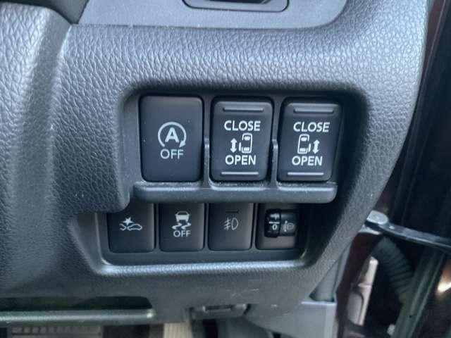 デイズルークス X Vセレクション 660 X Vセレクション メモリーナビ アラウンドミラーモニター(10枚目)