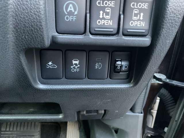 デイズルークス X Vセレクション 660 X Vセレクション メモリーナビ アラウンドミラーモニター(11枚目)