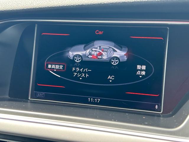 Ａ４ ２．０ＴＦＳＩ　Ｓラインパッケージ／ＨＤＤナビ／１８インチアルミホイール／パワーシート／シートヒーター／当社下取り（21枚目）