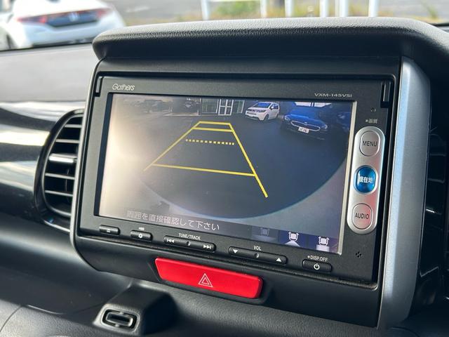 N-BOXカスタム G・Aパッケージ ホンダ純正ナビ/禁煙車/ETC/衝突軽減装置/両側電動スライドドア(22枚目)
