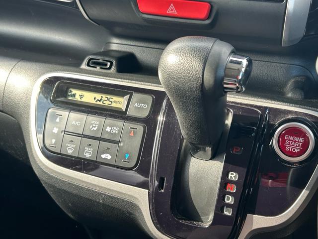 N-BOXカスタム G・Aパッケージ ホンダ純正ナビ/禁煙車/ETC/衝突軽減装置/両側電動スライドドア(23枚目)