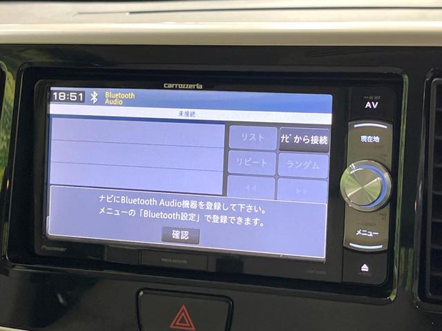 Ｇ　ｅ－アシスト　禁煙車　衝突被害軽減ブレーキ　ＳＤナビ　フルセグＴＶ　バックカメラ　電動スライドドア　スマートキー　Ｂｌｕｅｔｏｏｔｈ接続　ＥＴＣ　ドライブレコーダー　アイドリングストップ(37枚目)