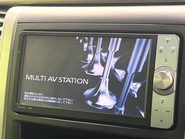 ２．４Ｚ　禁煙車　７人　純正ナビ　フリップダウンモニター　両側電動スライド　バックカメラ　フルセグＴＶ　Ｂｌｕｅｔｏｏｔｈ接続　革調シートカバー　２列目オットマン　ＨＩＤヘッドライト　スマートキー　ＥＴＣ(3枚目)