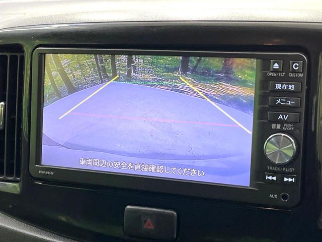 Ｘ　リミテッドＳＡ　禁煙車　スマートアシスト　純正ＳＤナビフルセグＴＶ　バックカメラ　Ｂｌｕｅｔｏｏｔｈ接続　アイドリングストップ　純正１４インチアルミホイール(4枚目)