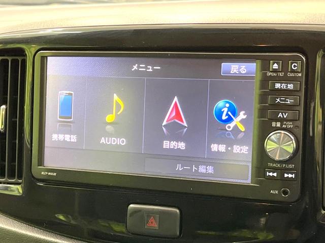 Ｘ　リミテッドＳＡ　禁煙車　スマートアシスト　純正ＳＤナビフルセグＴＶ　バックカメラ　Ｂｌｕｅｔｏｏｔｈ接続　アイドリングストップ　純正１４インチアルミホイール(27枚目)