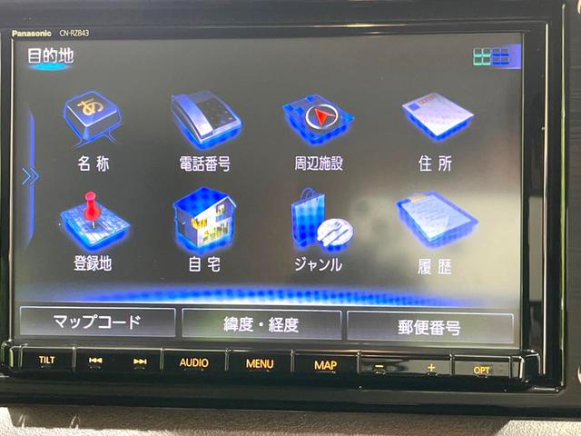 ＸＣ　禁煙車　純正８型ナビ　フルセグＴＶ　５速ＭＴ　セーフティサポート　バックカメラ　シートヒーター　Ｂｌｕｅｔｏｏｔｈ接続　ＥＴＣ　スマートキー　ＬＥＤヘッド　クルーズコントロール　オートエアコン(22枚目)