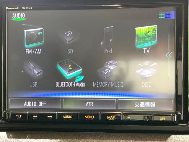 ＸＣ　禁煙車　純正８型ナビ　フルセグＴＶ　５速ＭＴ　セーフティサポート　バックカメラ　シートヒーター　Ｂｌｕｅｔｏｏｔｈ接続　ＥＴＣ　スマートキー　ＬＥＤヘッド　クルーズコントロール　オートエアコン(23枚目)