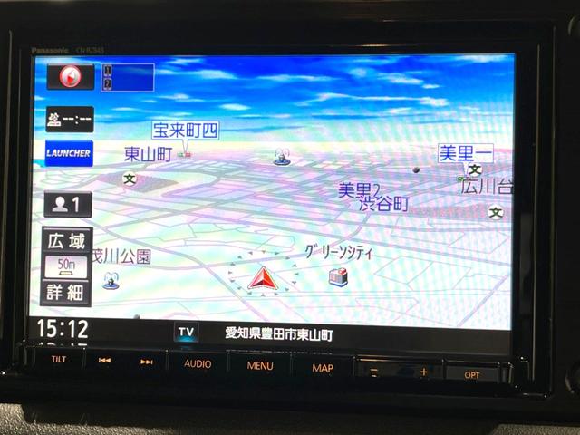 ＸＣ　禁煙車　純正８型ナビ　フルセグＴＶ　５速ＭＴ　セーフティサポート　バックカメラ　シートヒーター　Ｂｌｕｅｔｏｏｔｈ接続　ＥＴＣ　スマートキー　ＬＥＤヘッド　クルーズコントロール　オートエアコン(24枚目)