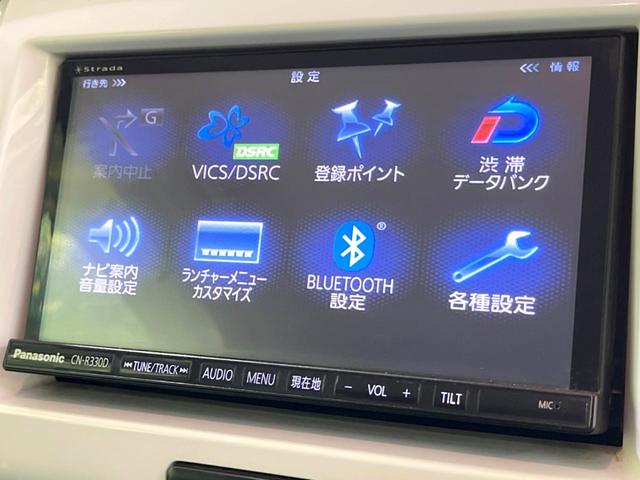 Ｘ　禁煙車　レーダーブレーキサポート　ＳＤナビフルセグＴＶ　ＨＩＤヘッド　シートヒーター　オートエアコン　純正１５インチアルミホイール　革巻きステアリング　オートライト(23枚目)