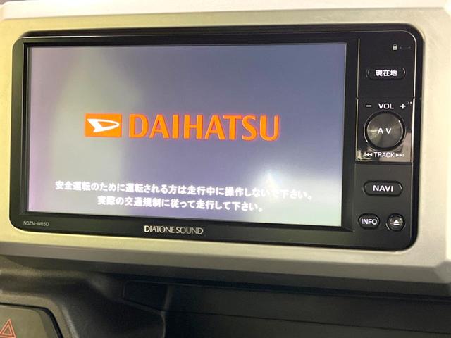 ウェイク Ｌ　純正ナビ　禁煙車　バックカメラ　電動スライドドア　オートライト　ＬＥＤヘッドライト　プッシュスタート＆スマートキー　オートエアコン　アイドリングストップ（3枚目）