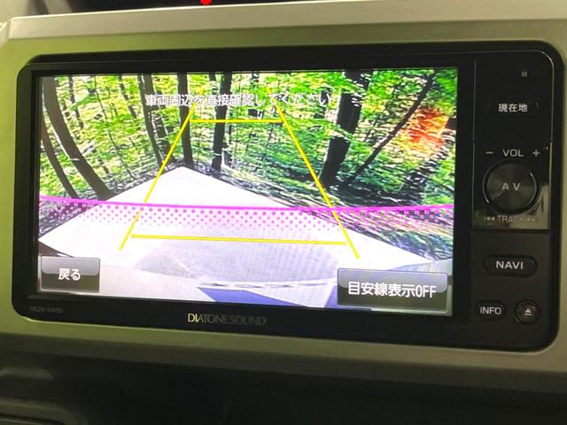 ウェイク Ｌ　純正ナビ　禁煙車　バックカメラ　電動スライドドア　オートライト　ＬＥＤヘッドライト　プッシュスタート＆スマートキー　オートエアコン　アイドリングストップ（4枚目）