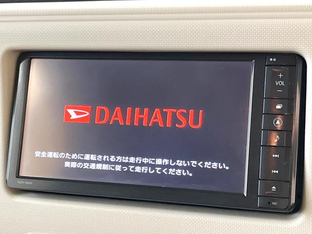 ミラココア ココアプラスＸスペシャルコーデ　禁煙車　純正ＳＤナビフルセグＴＶ　スマートキー　ＬＥＤヘッド　Ｂｌｕｅｔｏｏｔｈ接続　オートエアコン　革巻きステアリング　ドライブレコーダー　アイドリングストップ（3枚目）