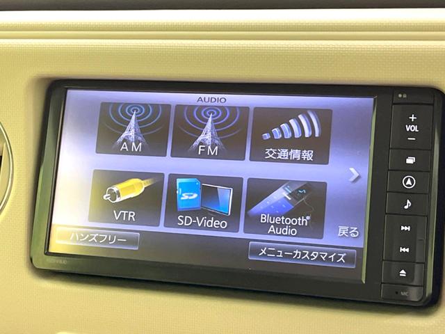 ミラココア ココアプラスＸスペシャルコーデ　禁煙車　純正ＳＤナビフルセグＴＶ　スマートキー　ＬＥＤヘッド　Ｂｌｕｅｔｏｏｔｈ接続　オートエアコン　革巻きステアリング　ドライブレコーダー　アイドリングストップ（22枚目）